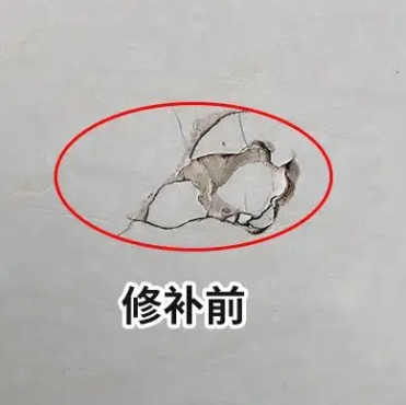 台儿庄瓷砖空鼓维修公司分享瓷砖防水涂料过厚或表面过于光滑，可能会产生的问题。